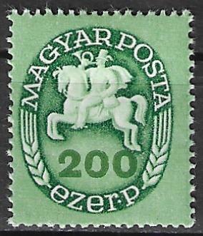 PZ.2023.H.044. Poštové známky Maďarsko 1946