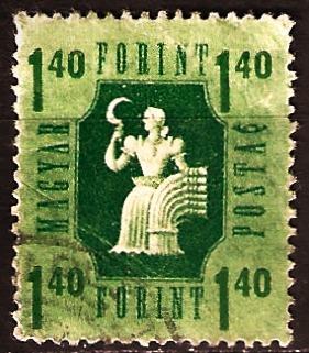 PZ.2023.H.055. Poštové známky Maďarsko 1946