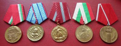 Bulharsko. Sada 5 medailí řád medaile