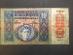 Bankovka 10 K 1915- Rakúsko Uhorsko! - Zberateľstvo