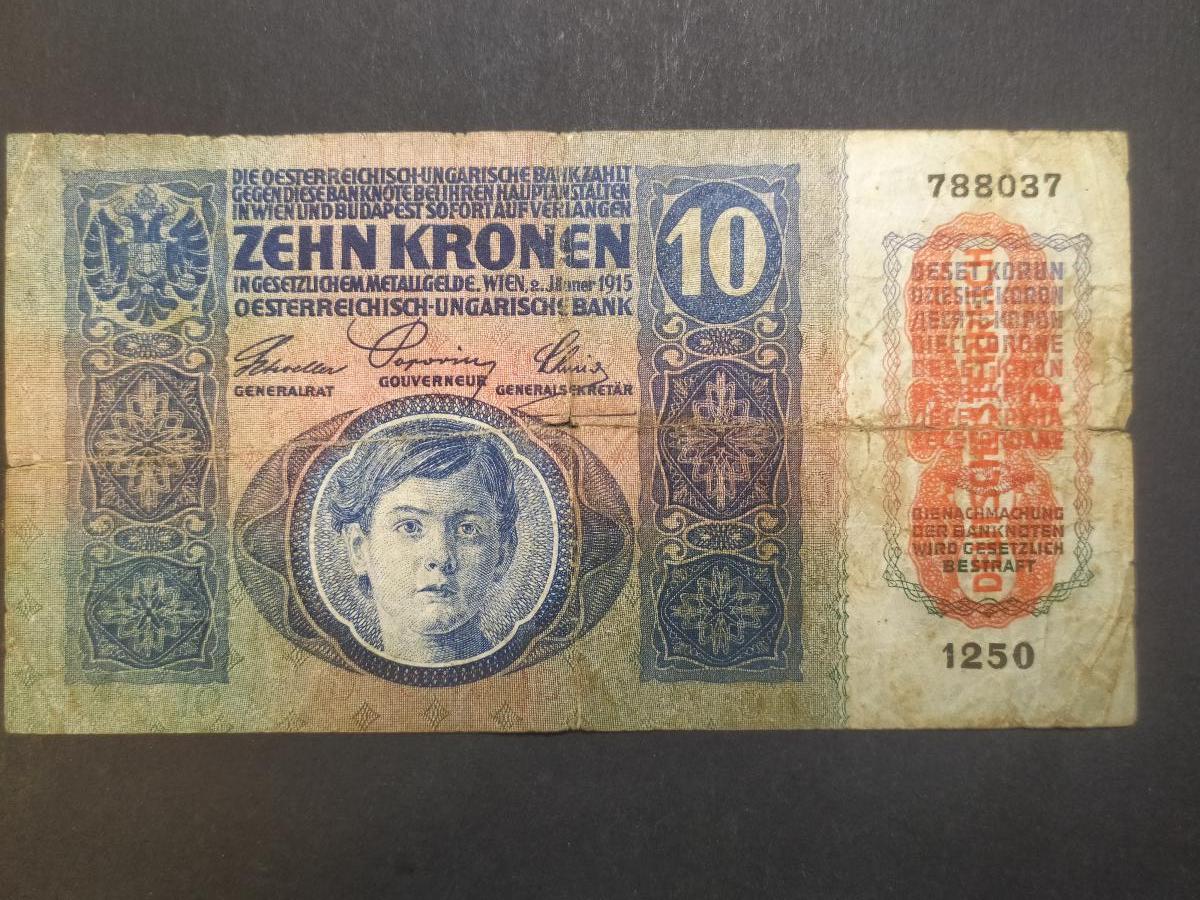 Bankovka 10 K 1915- Rakúsko Uhorsko! - Zberateľstvo