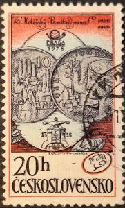 ČSSR 1978, 650. let státní mincovny v Kremnici, 2298