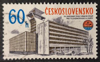 ČSSR 1978, XIV.zasedání Komise RVHP pro telekomunikace a pošty, 2315 