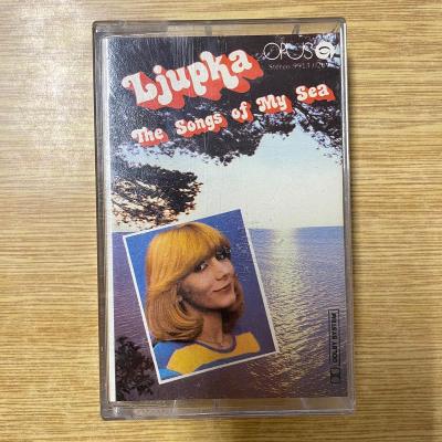 MC - Ljupka – The Songs Of My Sea