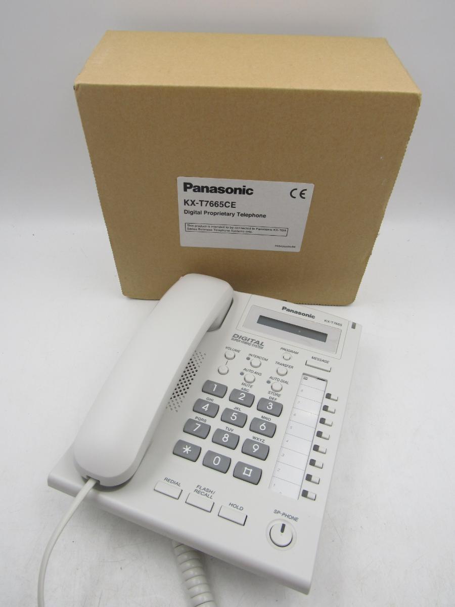 1 x IP systémový telefon Panasonic KX-T7665 | Aukro