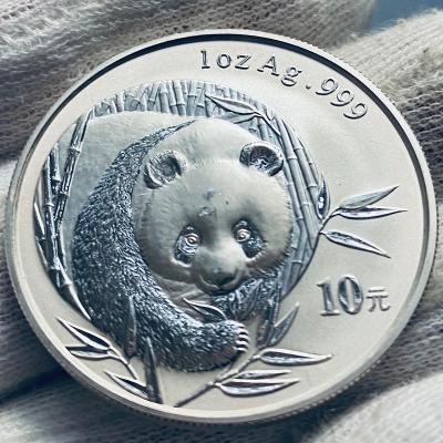 🇨🇳 1oz ❗️2003 Panda ❗️ 999Ag strieborná minca