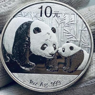 🇨🇳 1oz ❗️2011 Panda ❗️ 999Ag strieborná minca