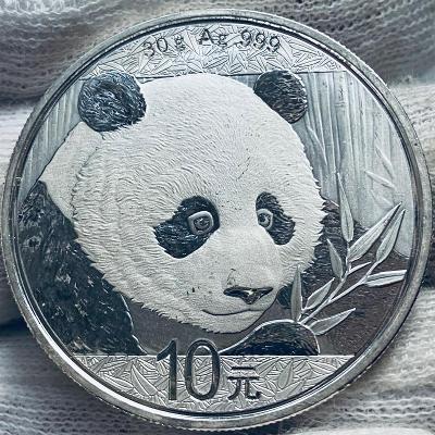 🇨🇳 30g ❗️2018 Panda ❗️ 999Ag strieborná minca