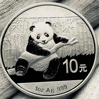 🇨🇳 1oz ❗️2014 Panda ❗️ 999Ag strieborná minca