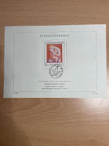 ČSSR 1970 pof.nálepní listy 1853-57 Umění