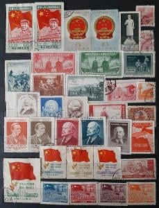Sbírka poštovních známek ČINA.