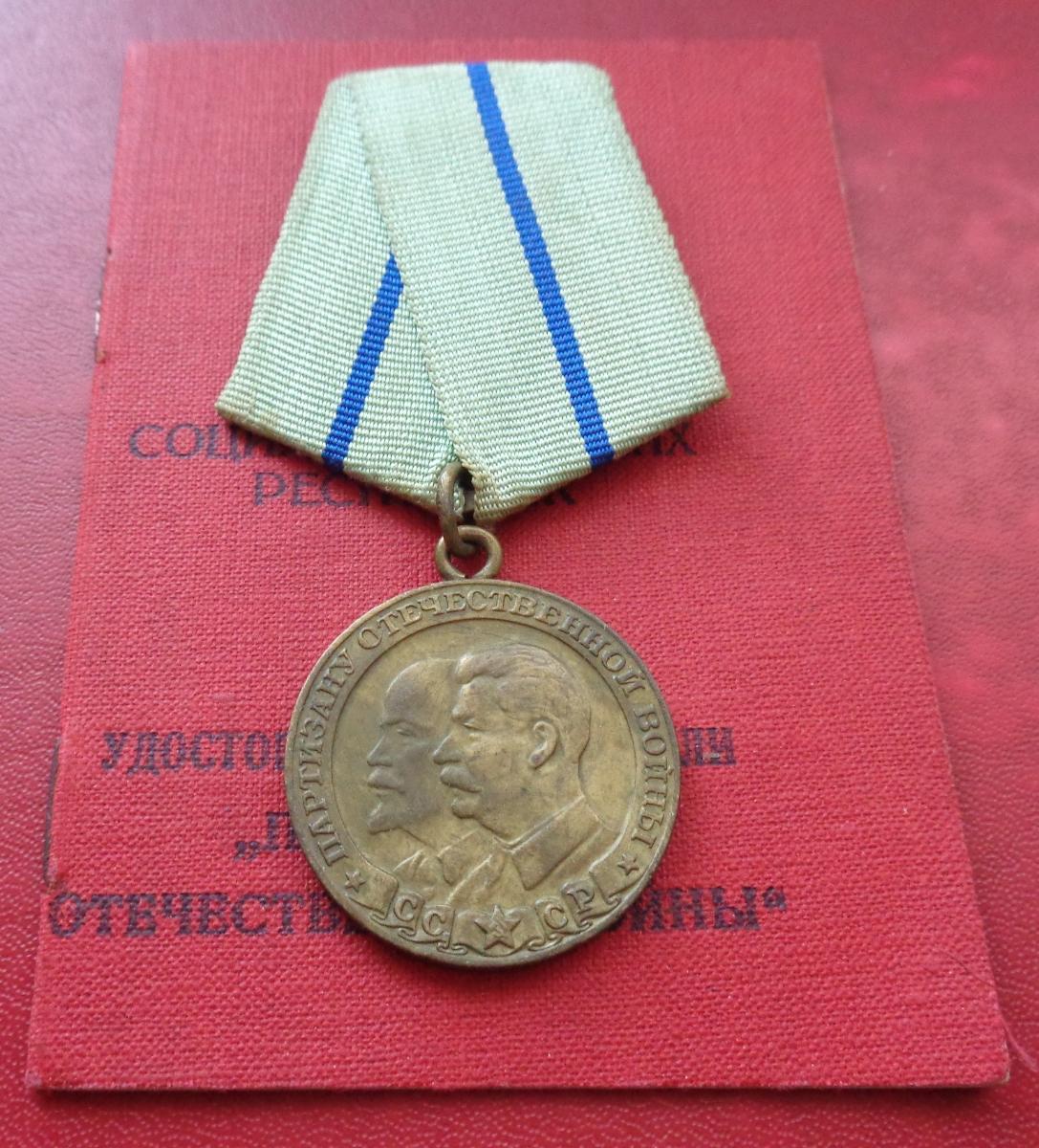 ZSSR. Medaila "Partizán vlasteneckej vojny" 2. triedy s dekrétom. Rád - Zberateľstvo