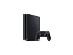 Herní konzole Sony PlayStation 4 Slim 1TB PS4 - Počítače a hry