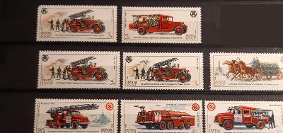Historie tuzemské požární dopravy; 8 ks | SSSR 1984-1985 | LEVNĚ