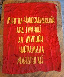 Stará vlajka z dob Komunismu kolem roku 1965