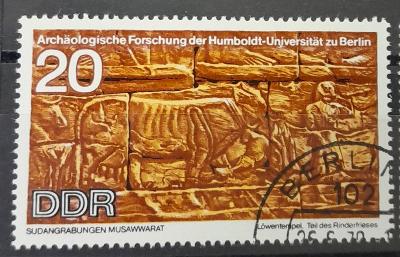 DDR, NDR, 1970, série archeologické památky