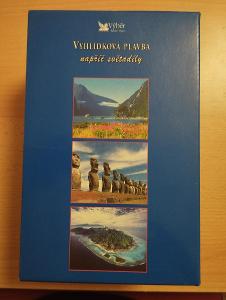 Sada 3 x VHS kazeta Vyhlídková plavba napříč světadíly + 5 kazet VHS 