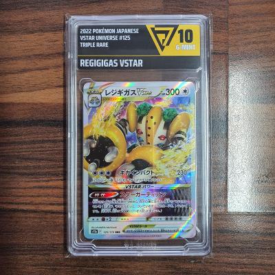Pokémon TCG Regigigas Vstar 125/172 RRR Graded / Ohodnocená 10