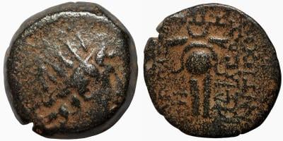 Seleukovské království 139-129 ANTIOCHOS VII.