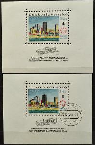 **/ʘ ČSR, 1967. Světová výstava EXPO´67 Montreal, 2x ARŠÍK/ BL-43c