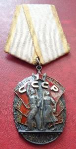 SSSR, Řád Odznak cti. Plochá záda č. 80202 medaile
