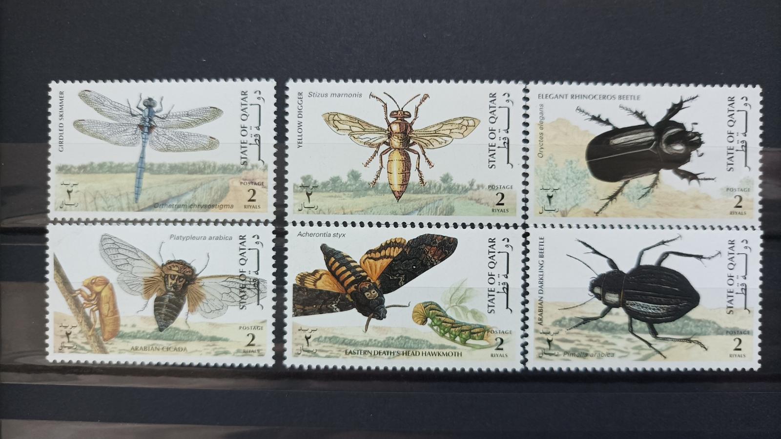Fauna - hmyz / Qatar 1998 - Tematické známky