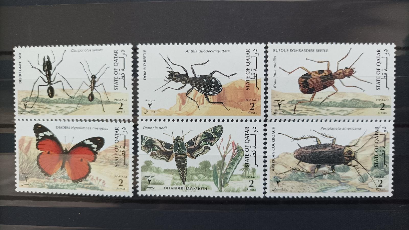 Fauna - hmyz / Qatar 1998 (2) - Tematické známky