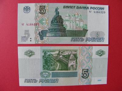 Rusko, 5 Rublů 1997, UNC