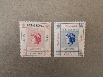 Hong Kong 1978 **