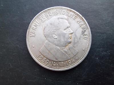 Mince 50 korun slovenských 1939 až1944