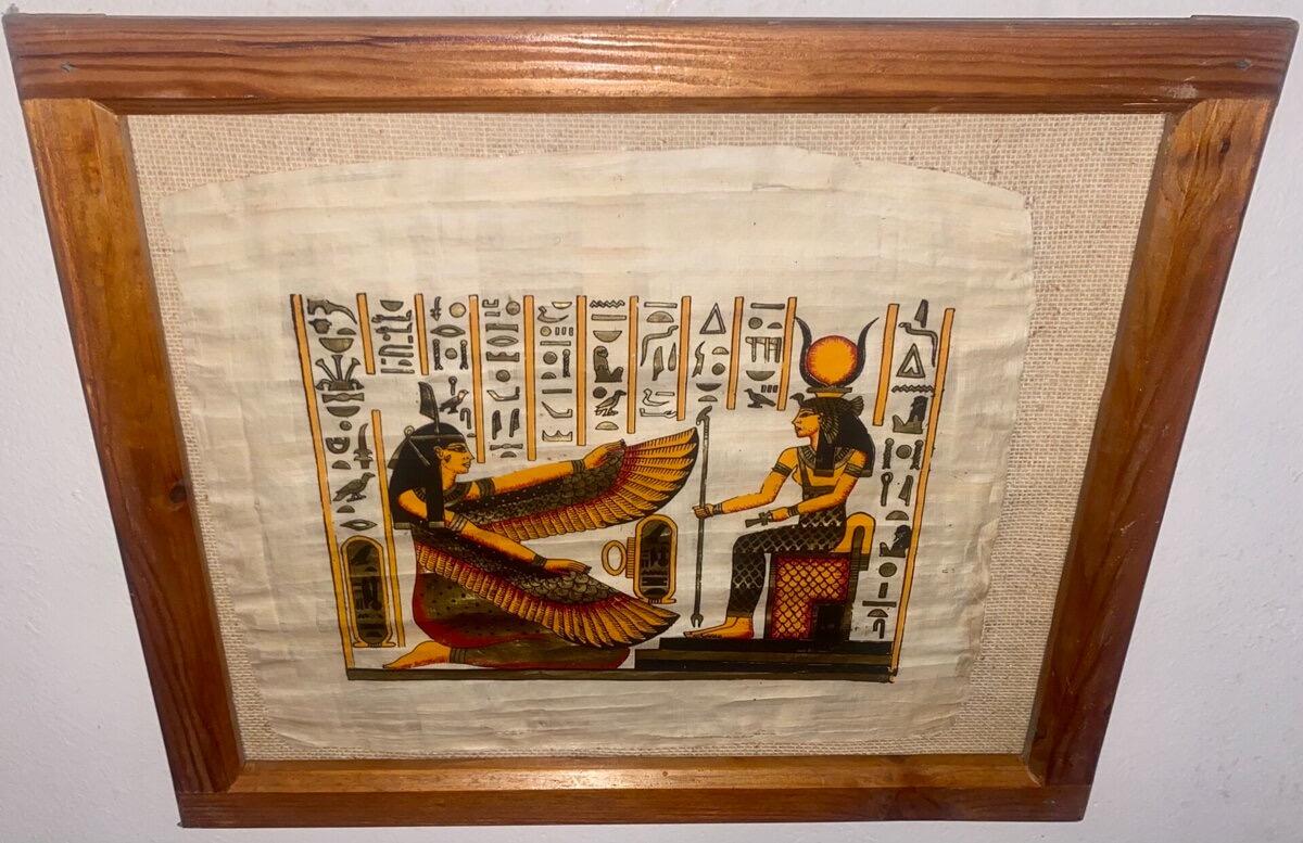 EGYPT II - NEZNÁMY AUTOR - Umenie