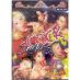 DVD EXTREME - COCK SMOKERS 6 - Erotické filmy