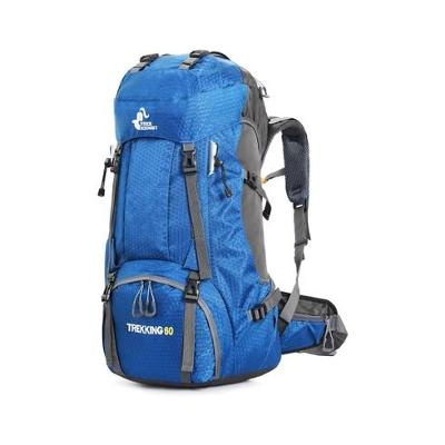 Turistický batoh Bseash 60L modrý