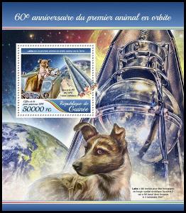 Guinea 2017 První psi ve vesmíru Mi# Block 2823 Kat 20€ R174