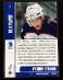1999-00 ITG Be A Player #1 Patrik Štefan *Atlanta Trashers - Hokejové karty