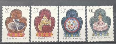 Čína-ČLR 1995 Mi.2632-35 Tibetské kulturní dědictví