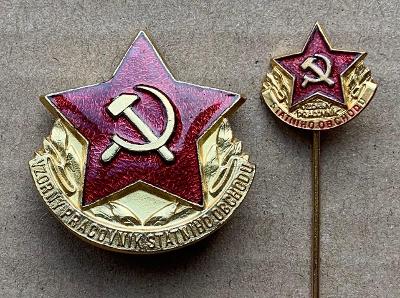 2 ks odznak smalt hvězda ČSSR řád Vzorný pracovník státního obchodu 