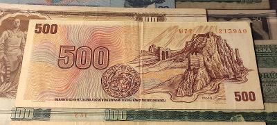 500 KORUN ČESKOSLOVENSKÝCH 1973 SÉRIE U 77🔥 NEPERFOROVANÁ