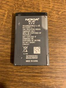 Batéria Nokia BL5C