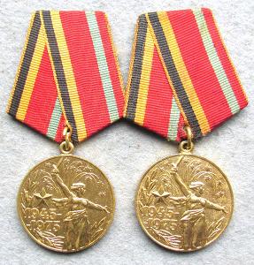 SSSR Sada Medaile 30 let vítězství (pro vojáky a pro dělníky)