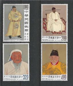 Čína - Taiwan 1962, kompl. serie starí čínski cisári, svěží !!