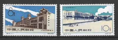 Čína 1960, kompl. serie  nové nádraží v Pekingu, svěží