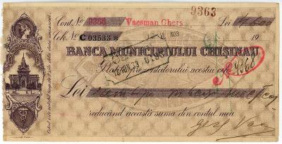 Rumunsko Banka Kišiněv Moldavsko Šek na 4600 lei 1933