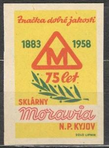 1503 Sklárny Moravia n.p. Kyjov 75 let 1883-1958, logo, 02