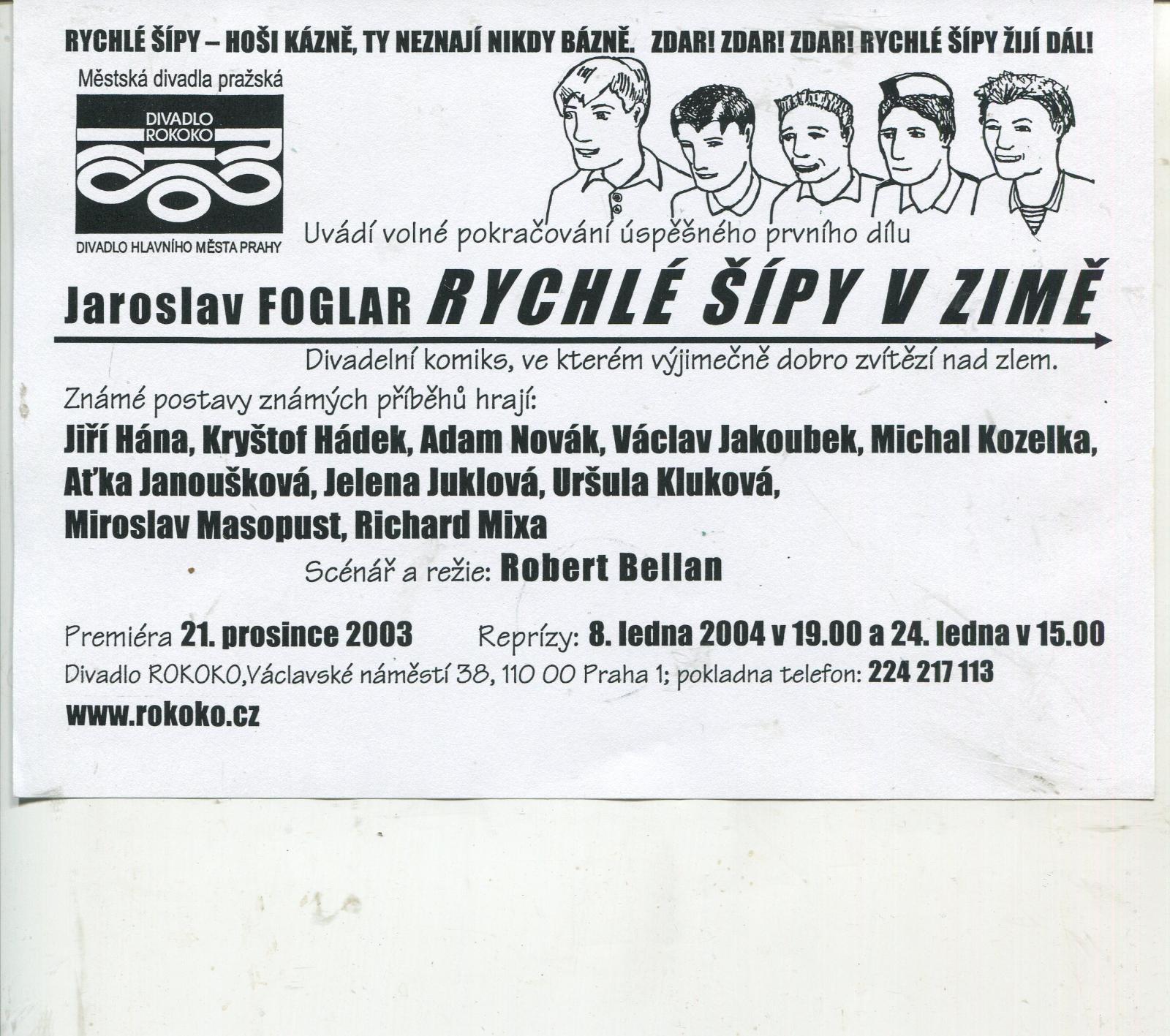 Divadlo Rokoko, leták hra RŠ, pozvánka na výstavu a memoriál 2004 - Knihy a časopisy