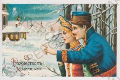 Vánoce - ruský pár, zimní krajina