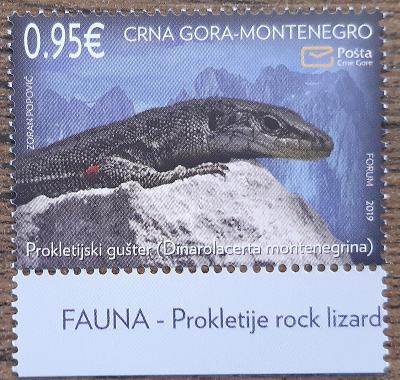 Černá Hora ** dinarolacerta montenegrina, r.2019 (EN415)