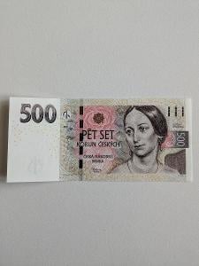Bankovka 500 Kč - VZÁCNÁ SÉRIE R40 UNC