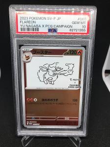 Pokémon TCG - Flareon (SV-P 065) - SV Promos - PSA 10 - YU NAGABA