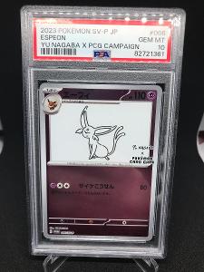 Pokémon TCG - Espeon (SV-P 066) - SV Promos - PSA 10 - YU NAGABA